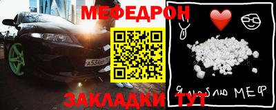 гашишное масло Аргун