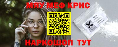 a pvp Кандалакша