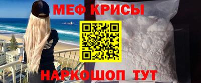 MDMA Камышлов