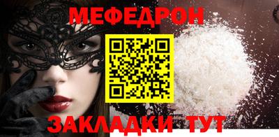 a pvp Кандалакша