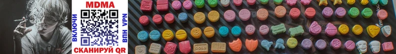 закладки Сосновый Бор MDMA crystal