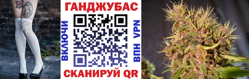 купить закладку  Сосновый Бор  Канабис AK-47 